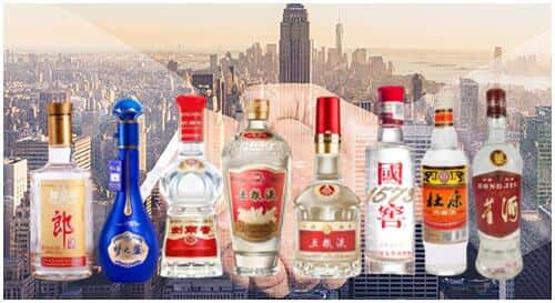 天津市和平回收名酒