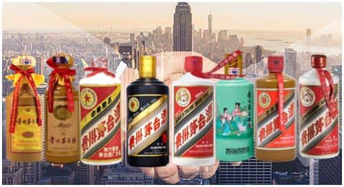 天津市和平回收茅台